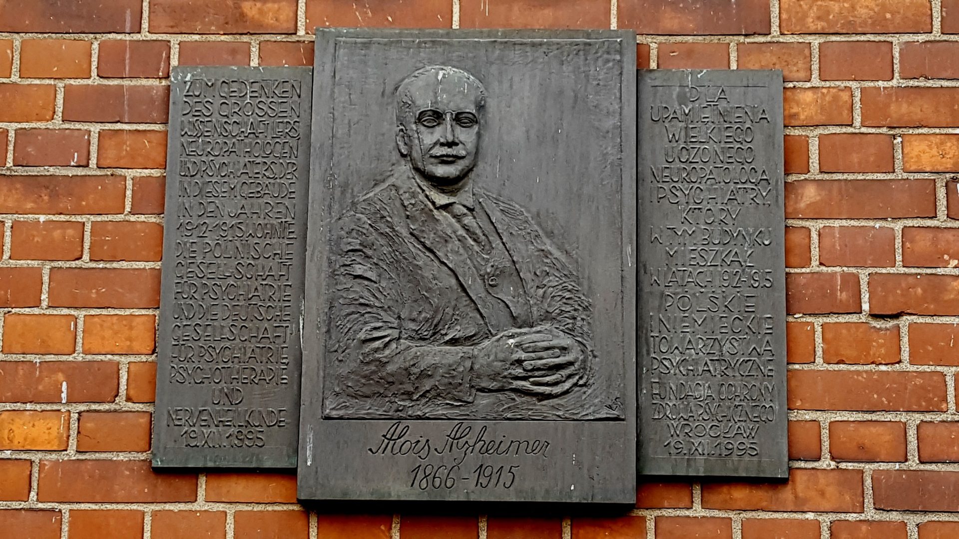 Alois Alzheimer's Villa, Wroclaw (by Magdalena Mazurak) (4).jpg
